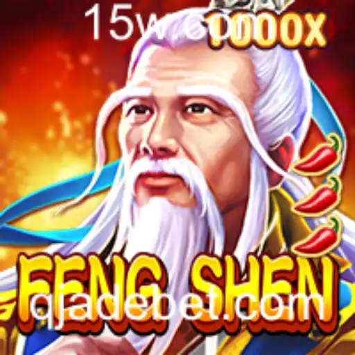 Descubra as Aventuras do FengShen: Um Mergulho Profundo na Arte da Estratégia e Azar